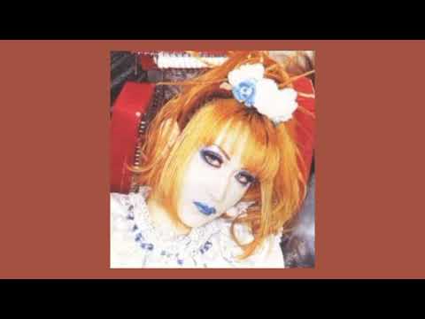 Gekka no Yasoukyoku (Malice Mizer) - Instrumental