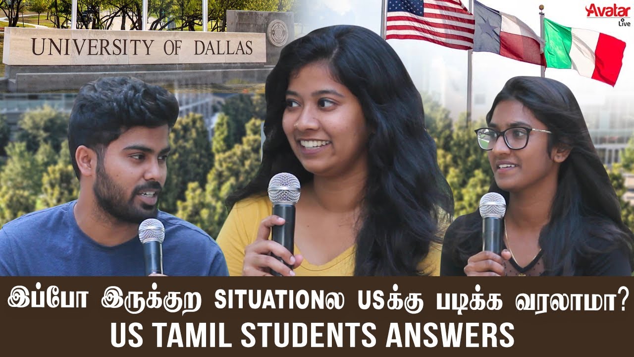இப்போ இருக்குற Situationல USக்கு படிக்க வரலாமா? | US Tamil Students Answers | Avatar LIVE