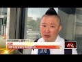 台中商辦槍擊與衝鋒槍掃射案