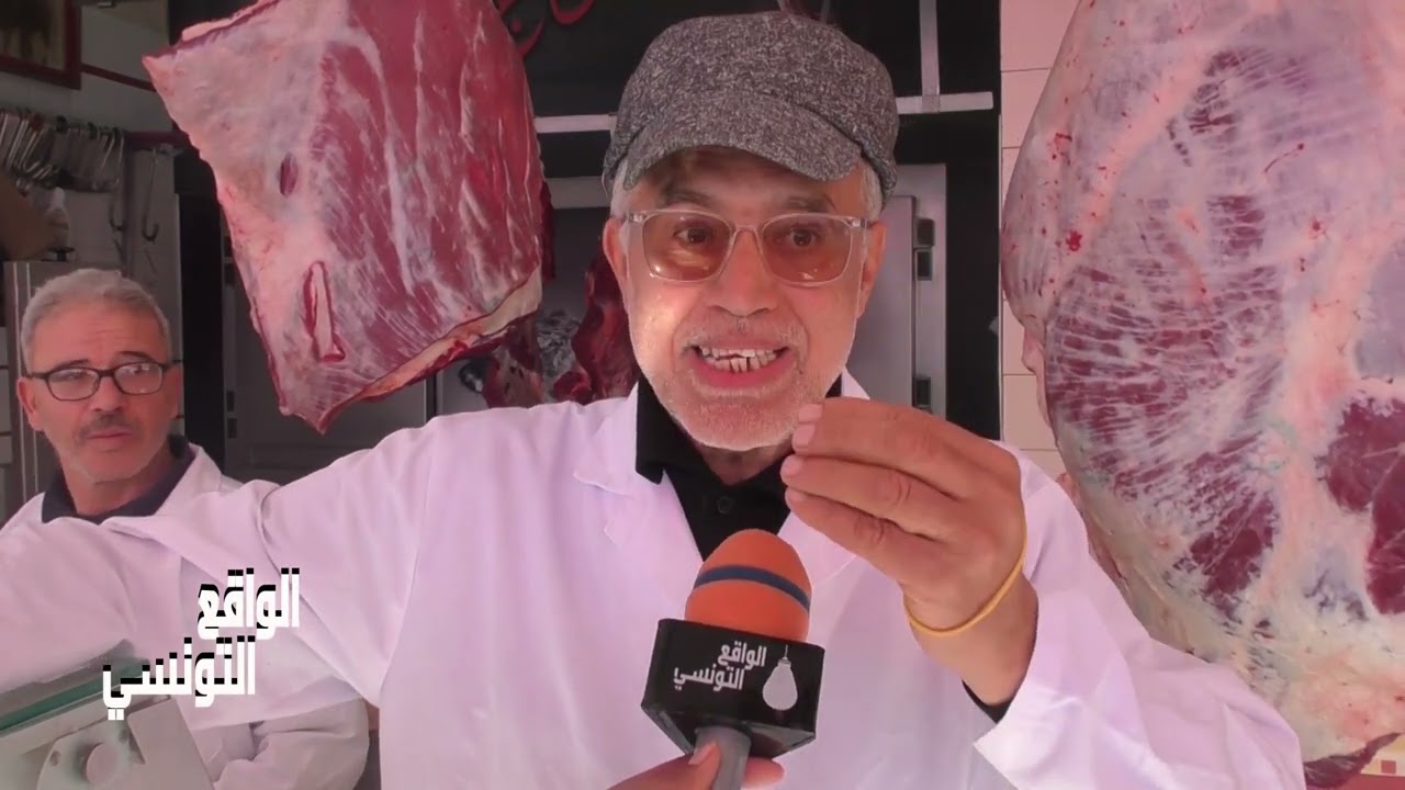 الجزائر وقفوا توريد العلوش لتونس !!! مثماش علوش في تونس !!! سعر لحم العلوش ماشي و يطلع