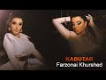 Farzonai khurshed  kabutar new song 2022