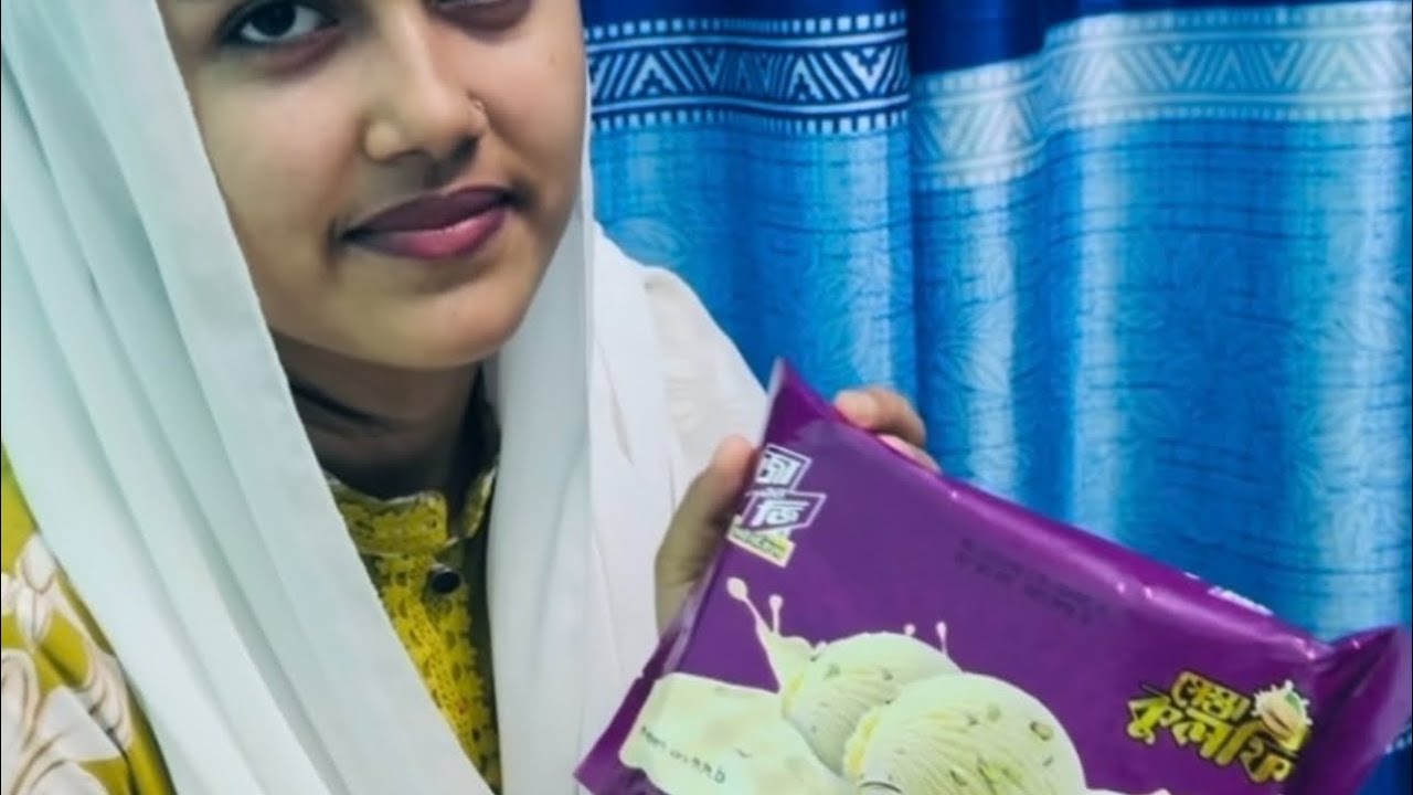 ভাইরাল আইসক্রিম পেস্তা কুলফি খেতে কেমন ।