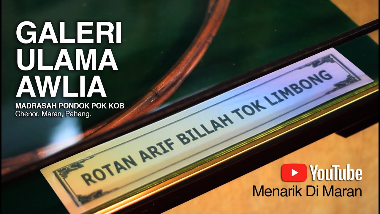 ROTAN ARIF BILLAH TOK LIMBONG - Menarik Di Maran Official