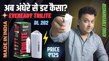 🔦🔦 EVEREADY DL 202 TRILITE Torch Review | Must-Have Gadget for Emergency Lighting!