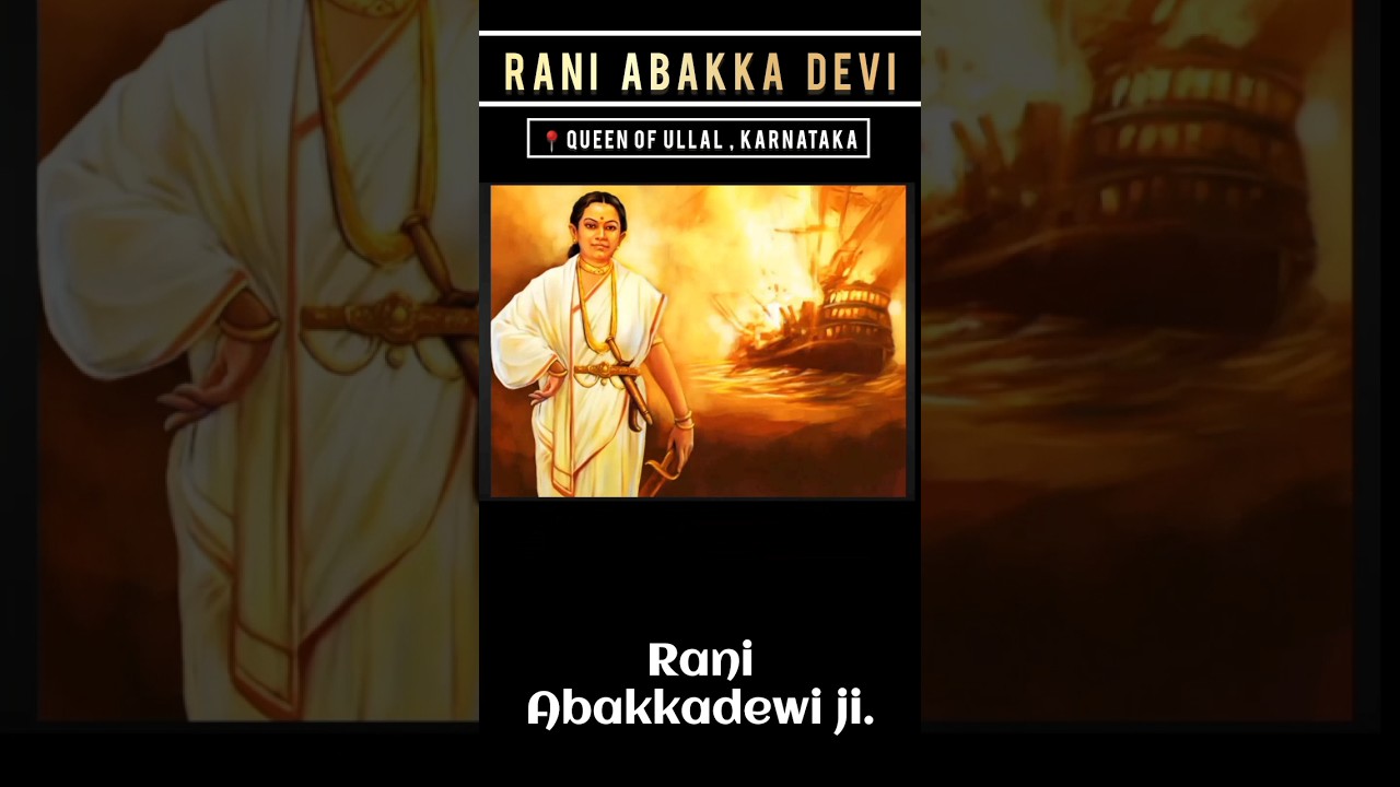 Rani Abakka Devi🕉🙏 