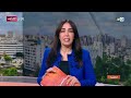 الظهيرة : الأربعاء 09 شتنبر 2026
