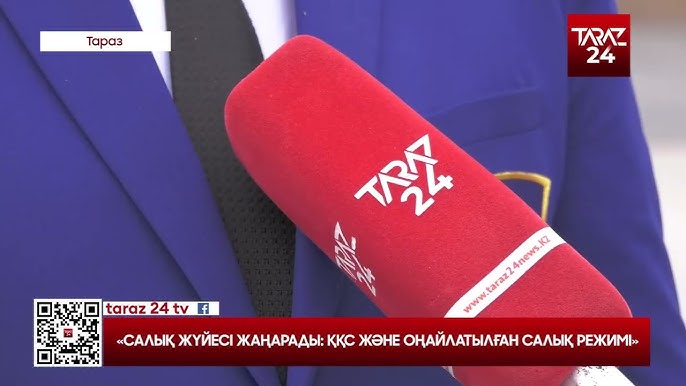 Саунадағы жетілген ресейлік әйелдерді қараңыз. Саунадағы жетілген ресейлік әйелдерді қараңыз.