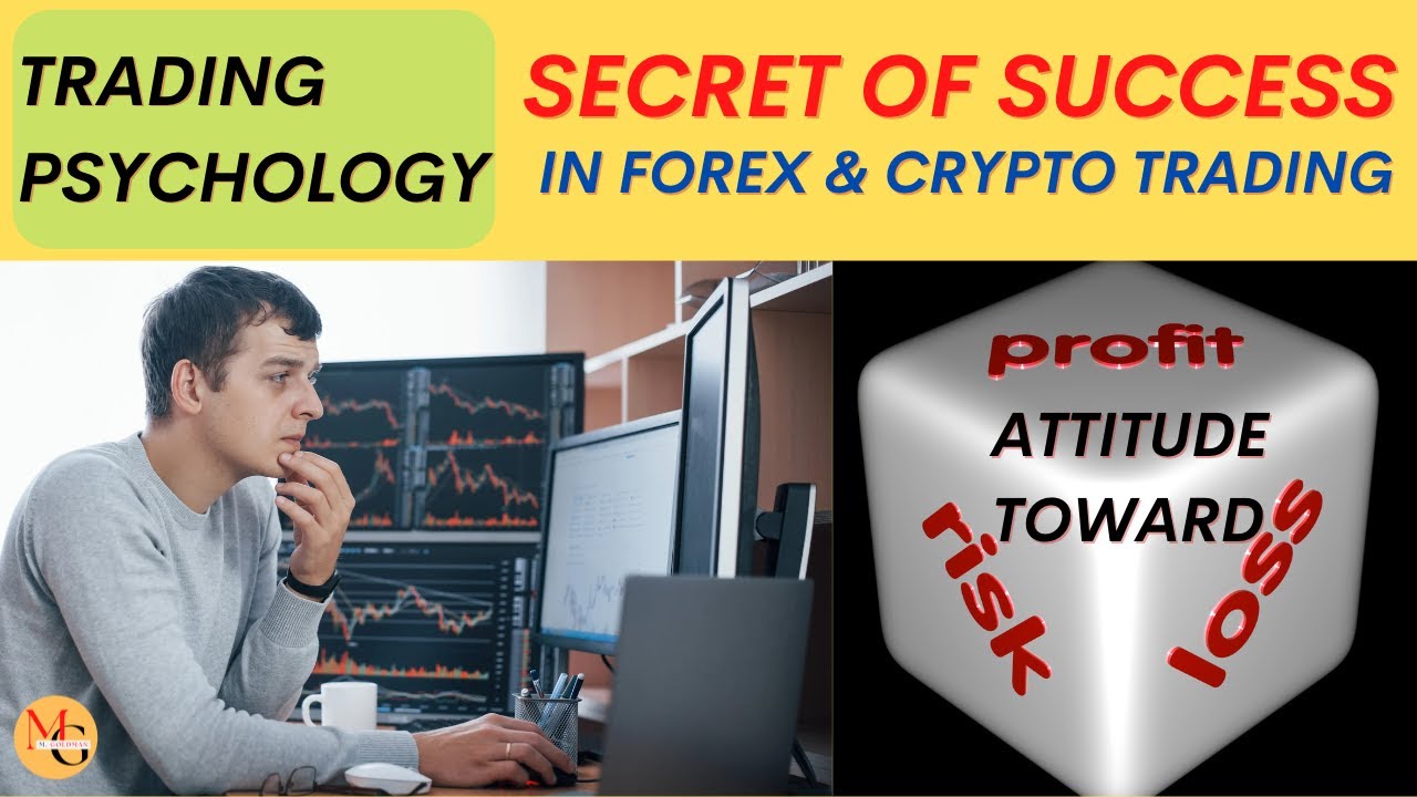 Trading Psychology Revealed | Secret of Success in Trading Forex | فاریکس  مارکیٹ میں کامیابی کا راز