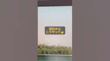 □Alt+F4でファイルもPCの電源も素早くオフ！保存してないときはAlt+F4の後に🆗で保存できます✨仕事終わりはAlt+F4で爆速退社😆いつも使ってます✨#Excel#エクセル#仕事術#