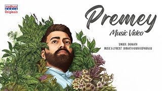 Premey Music Video | Eknaath Kiran Goparaaju | Capricio Band | Indie-Pop | Madhura Audio Originals