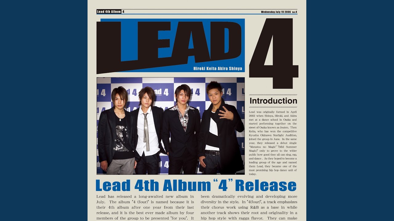 Watch Rough Style on YouTube Watch Rough Style on YouTube