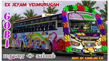 🎀 NEW ⚜️ JEYAM VELMURUGAN 🦚 BUS MOD RELEASE ‼️👇 DOWNLOAD NOW ⏬ ENJOY 🥳🥳