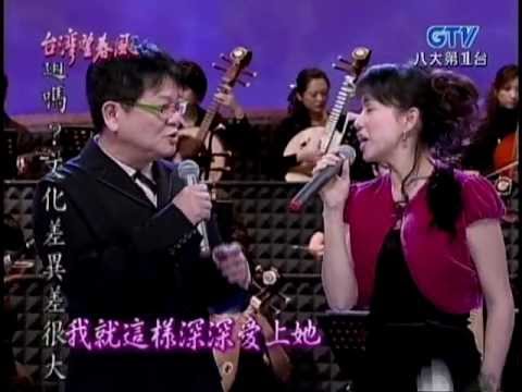 蔡幸娟+鄭進一_可愛的玫瑰花(200702)