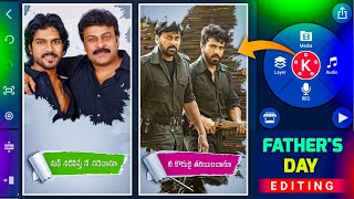 Father's Day special video editing in kinemaster in telugu screenshot 5
