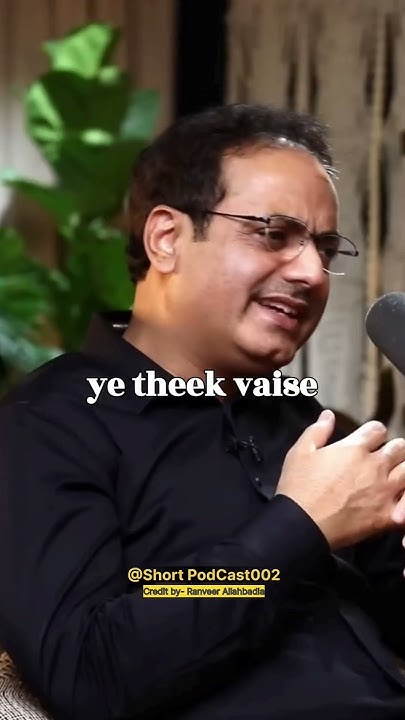 UPSC Tough Paper Vikas Divyakirti viral trending shorts podcast upsc-tough-paper-vikas-divyakirti-viral-trending-shorts-podcast