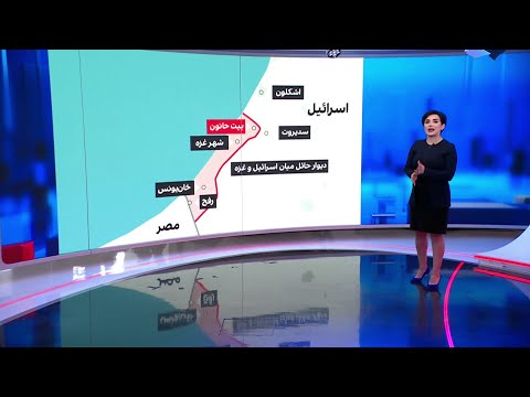حمله حماس به اسراییل چطور و از کجا شروع شد
