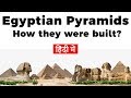 Egyptian Pyramids how they were built? Know interesting facts about pyramids