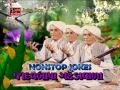 Jadavbapa Gadhdavada Nonstop Jokes Ni Dhammal - Part - 1