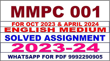 mmpc 1 solved assignment 2023-24 | mmpc 1 solved assignment in english 2024 | mmpc 1 2024