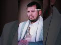 رسالة الحسيني تكشف المقبل على قائمة التصفيات كم تكلفة أكبر رأس باليمن رسالة الحسيني تكشف المقبل على قائمة التصفيات كم تكلفة أكبر رأس باليمن