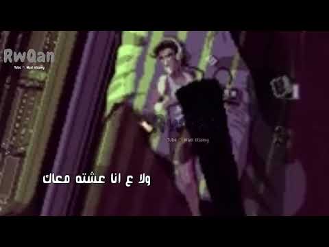 بتبكى ليه ع ايامنا شفيقة