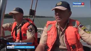 Видео Как с рыбалки вернуться домой живым и невредимым, да еще и с уловом? (автор: ГТРК Карачаево-Черкесия)