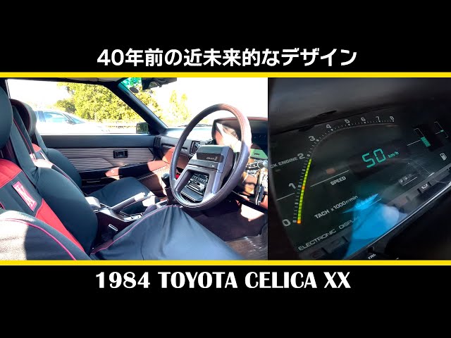 リリカです。2点 楽天市場】リアポジション電源取出しハーネス 日野 いすゞ 小糸