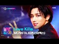 MONSTA X(몬스타엑스) - Love Killa [Music Bank / 2020.11.13]