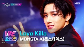 MONSTA X(몬스타엑스) - Love Killa (Music Bank) | KBS WORLD TV 201113