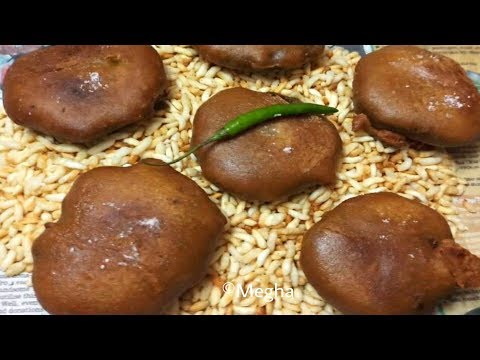 দোকানের-স্বাদে-নিরামিষ-আলুর-চপ-রেসিপি-||-কলকাতা-স্ট্রিট-ফুড-আলুর-চপ-রেসিপি-||-alu'r-chop