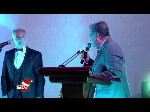 Business \u0026 Government Contract 2017-ის ჯილდო