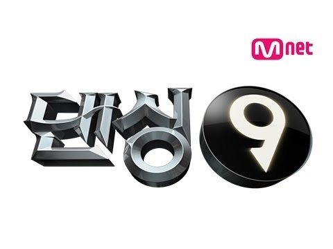 국내최초 댄스 서바이벌 '댄싱9' 7월 20일(토) 밤 11시 첫방송