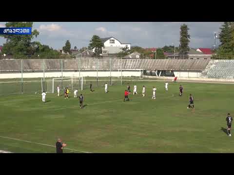 დავით ყიფიანის სახ საქართველოს თასის მერვედ ფინალურ შეხვედრას  ქობულეთის ჩელე- არენამ უმასპინძლა,