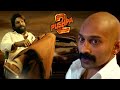Pushpa Part 3 - The Journey Of Pushpa | Official Announcement | Allu Arjun | Rashmika| Pushpa 2