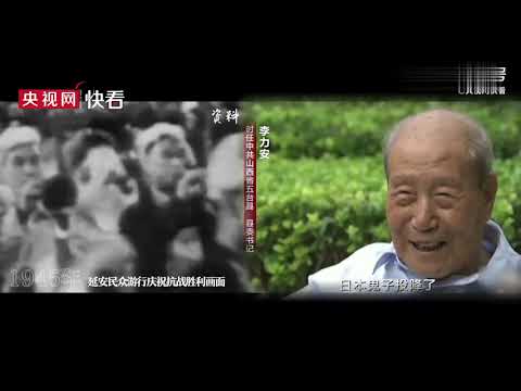 《恭喜恭喜》不是拜年歌，是一首正宗的抗日歌曲