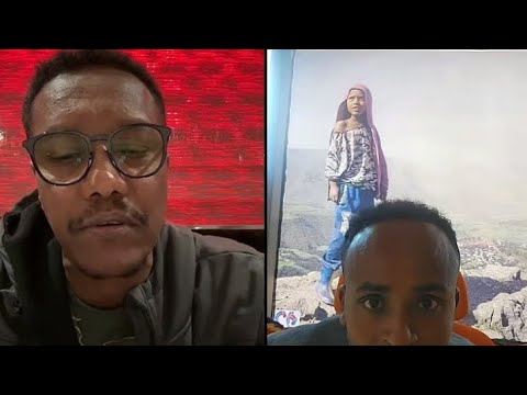 አስናቀዉ ቆምጨ ገባ በፎጣ እና በጅራፍ መኪና ነዳህ