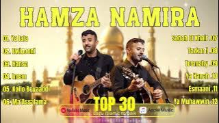 Hamza Namira Full Album 2025 | Kumpulan Lagu Islami Terbaik Sepanjang Masa - Lagu Hits Hamza Namira