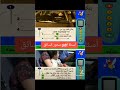 سؤال في الإمتحان pdf السائق
