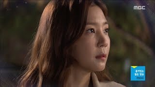 [Preview 따끈 예고] 20171117 역류 Back flow - ep.6