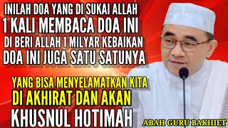 THERE IS NO SECOND ‼️THIS IS THE MOST LIKED PRAYER TO ALLAH - LATEST 2026 BAKHIET GURU ABAH