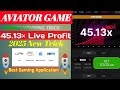 Aviator Game Trick | Aviator se paisa kaise kamaye | Aviator Game kaise khele MPL Crash  Skill Trick