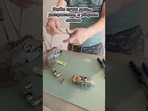 Нет ничего надёжней!