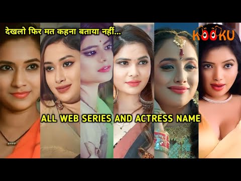 Kooku All Web Series Name List I Kooku Web Series Names I Kooku Series Cast