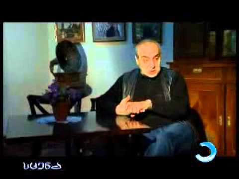 \"გრონჰოლმის მეთოდი\