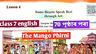 Some hearts speak best through Art, class 7 english lesson 4 / class 7 english chapter 4 