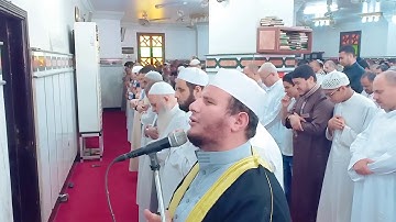 تلاوة رائعة من الشيخ رضا سلمان