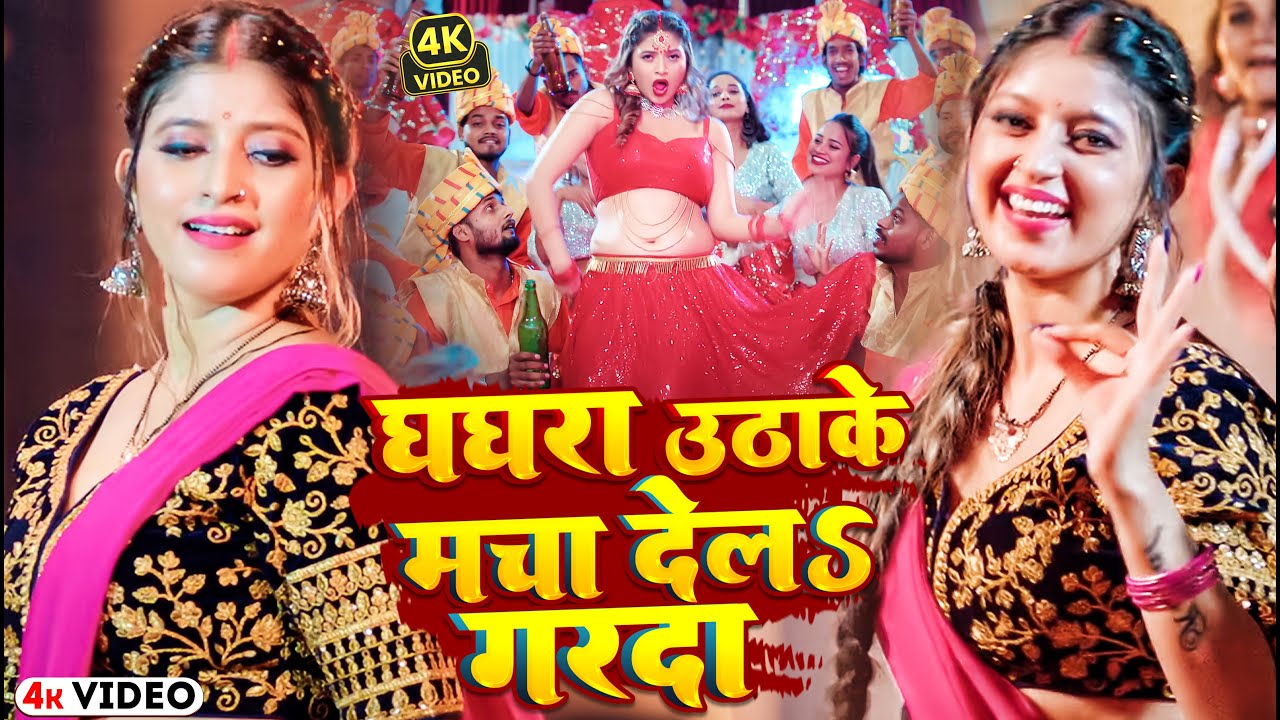 #VIDEO #शिल्पी_राज का नया हिट गाना #नॉनस्टॉप | #Rani | #shilpi Raj JUKEBOX  | New Bhojpuri Song 2025