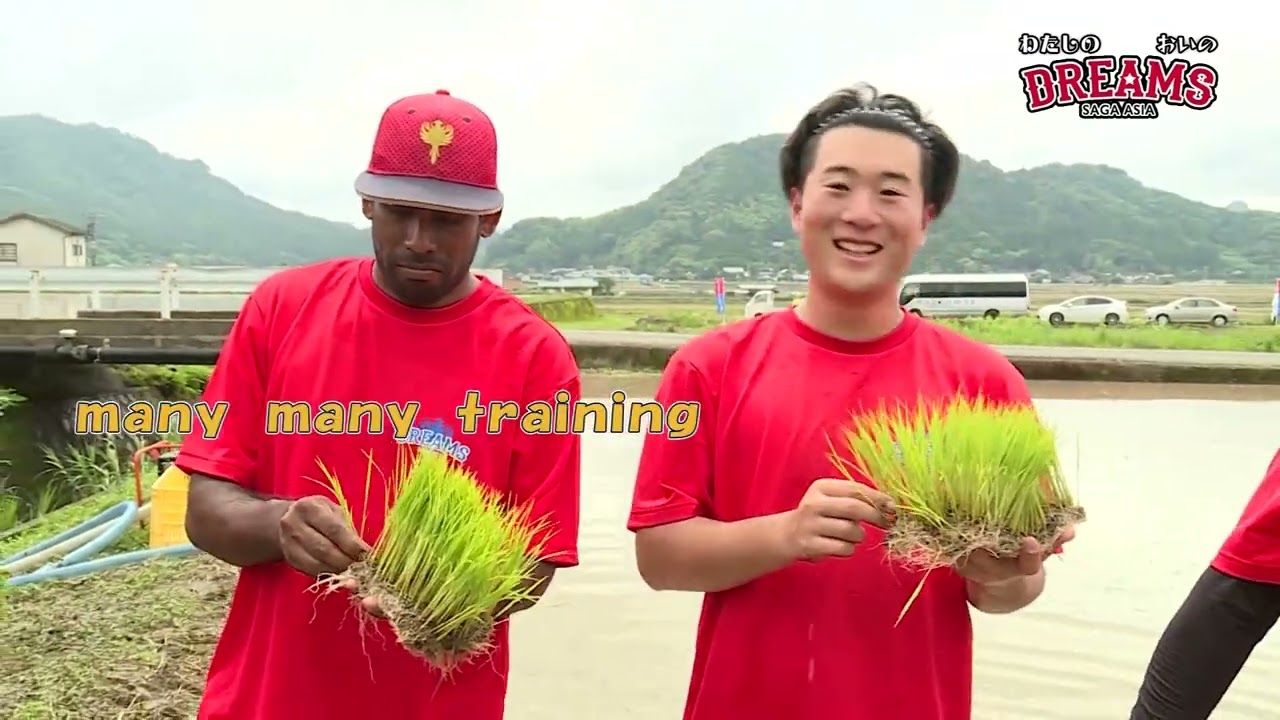 わたしのおいの佐賀アジアドリームズ＃０８