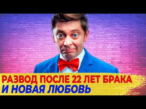 Как Выглядит Жена И 4 Детей, Что Связывало С Юлией Михалковой Как Живет Дмитрий Брекоткин