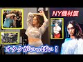 NY発【一般の人は見ないで下さい→カメラマニア・オタク向け】NYのカメラ屋が熱い！